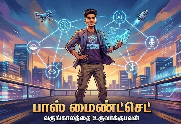  மார்க் தாண்டிய 'மாஸ்' வெற்றிகள்!