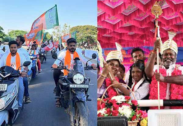 இளைஞர்களைக் கவர பிள்ளைகளை பிரசாரத்தில் இறக்கும் வேட்பாளர்கள்: அடுத்த தலைமுறை அரசியல்வாதிகள் ‛‛ரெடி''