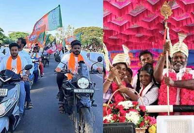 இளைஞர்களைக் கவர பிள்ளைகளை பிரசாரத்தில் இறக்கும் வேட்பாளர்கள்: அடுத்த தலைமுறை அரசியல்வாதிகள் ‛‛ரெடி''