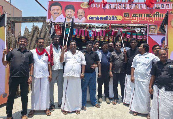  சங்கராபரத்தில் தி.மு.க., ஆர்ப்பாட்டம்