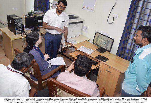 Latest Tamil News