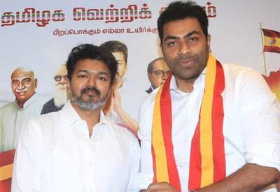 சொத்து விபரங்களை விஜய், ஆதவ்  மறைத்தது குறித்து விசாரிக்க வழக்கு