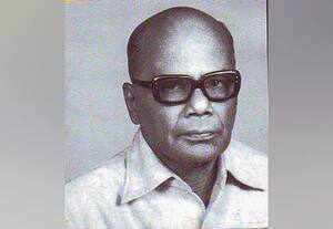  இதே நாளில் அன்று