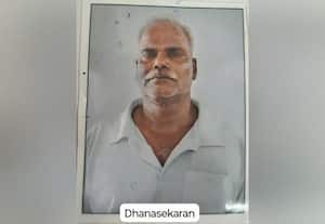  ரூ.60 லட்சம் நிலமோசடி : உறவினர்கள் இருவர் கைது