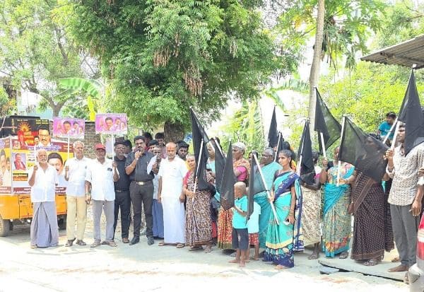 தொகுதி மறுவரையறைக்கு தி.மு.க., எதிர்ப்பு வீடுகளில் கருப்புக்கொடி கட்டி ஆர்ப்பாட்டம்