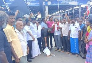  தொகுதி மறுவரையறைக்கு எதிர்ப்பு கருப்புக்கொடி ஏந்தி போராட்டம்