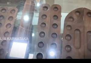  மைசூரில் விளையாட்டு கண்காட்சி