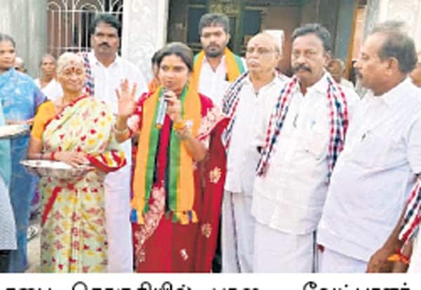 அ.தி.மு.க., தேர்தல் வாக்குறுதிகளை கூறி மொடக்குறிச்சி பா.ஜ., வேட்பாளர் பிரசாரம்
