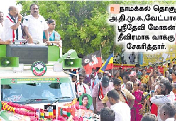 பழைய ஜி.எச்.,ல் தாலுகா மருத்துவமனை செயல்படும் அ.தி.மு.க., வேட்பாளர் ஸ்ரீதேவி மோகன் உறுதி