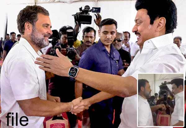 ராகுல் வருகை இனிப்பா, காரமா; திக்...திக்... மனநிலையில் திமுக!