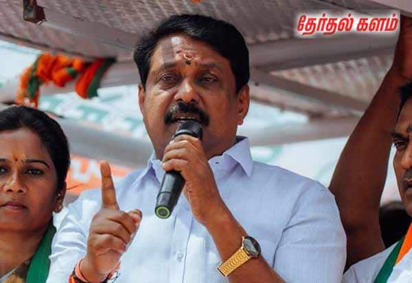 தேஜ கூட்டணிக்கும் - திமுக கூட்டணிக்கும் தான் போட்டி; நயினார் நாகேந்திரன்