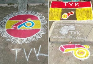 ஒவ்வொரு வீட்டிலும் விஜய்: ஒவ்வொரு வாசலிலும் ‛‛விசில்'': ரசிகர்களை கவர்ந்ததா கோலம் யோசனை?