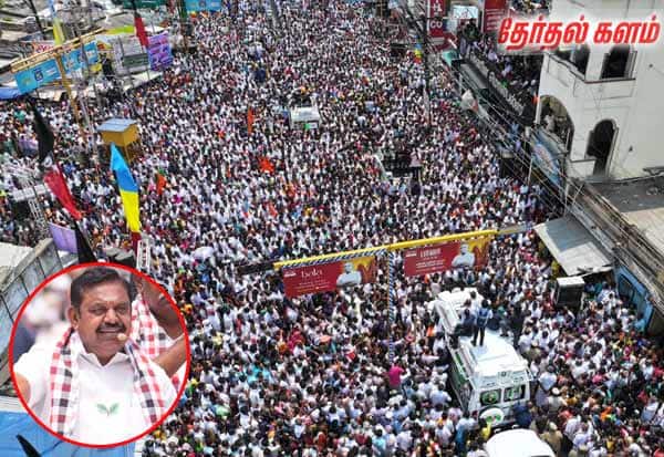 அதிமுக வின்னிங்; நல்லாட்சி கம்மிங்: இபிஎஸ் ரைமிங்!