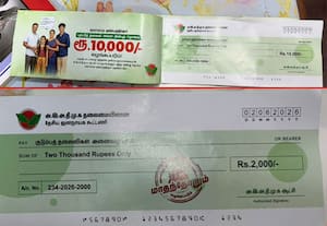 அதிமுகவினர் ரூ.10 ஆயிரம் திட்ட கூப்பன் வினியோகம்: தடுத்து விரட்டிய திமுகவினர்
