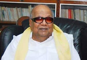 ஆதரவு அளிக்காதது ஏன்?