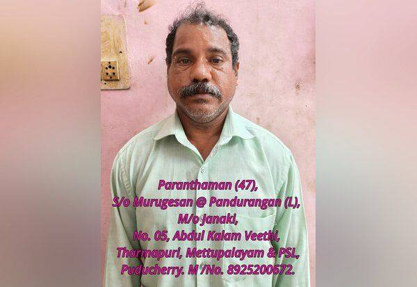  பெண் கொலை வழக்கு :கொத்தனார் உட்பட 2 பேர் கைது