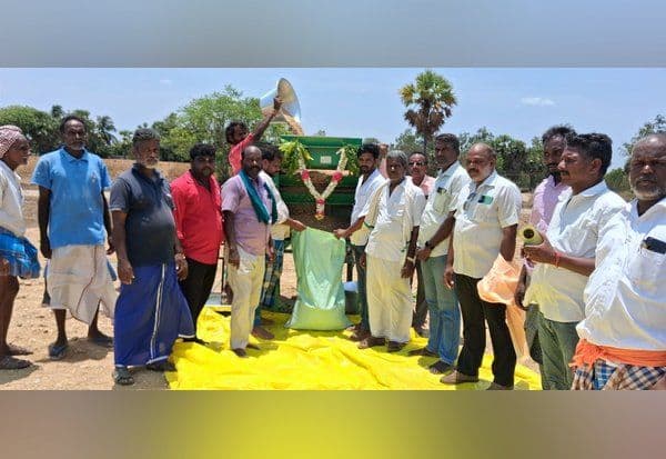  நெல் கொள்முதல் நிலையம் தொடக்கம்