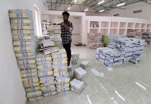  அரசு பள்ளி மாணவர்களுக்கு சி.பி.எஸ்.இ., புத்தகங்கள் வருகை