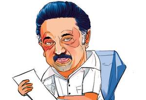முதல்வர் மீது கிரிமினல் வழக்கு: தேர்தல் கமிஷனில் முறையீடு