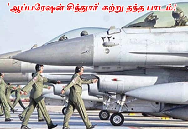 பாக்., விமானப்படை தளத்தில் பாதுகாப்பு ஏற்பாடு மும்முரம்