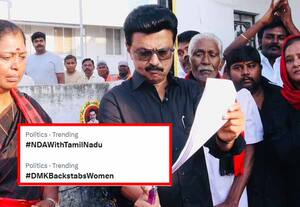 பெண்கள் முதுகில் குத்திய திமுக... டிரெண்டாகும் ஹேஷ்டேக்...!