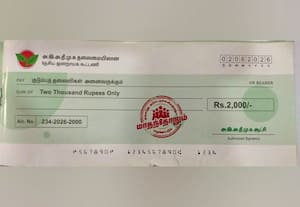  கும்மிடியில் ரூ.10,000, ரூ.2,000 கூப்பன்கள் பறிமுதல்
