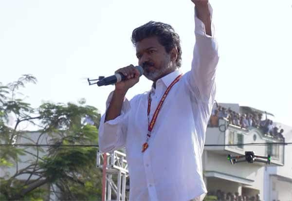  திருச்சியில் இன்று விஜய் பிரசாரம்: கடலுாரில் 3வது முறை ரத்து 