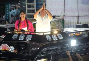 வடலுார் வட்டம் உருவாக்கப்படும் ;குறிஞ்சிப்பாடியில் கனிமொழி பேச்சு