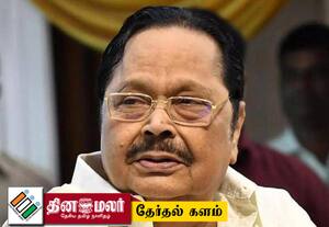  கரையேற 'கரன்சி' முக்கியம்:  துரைமுருகனுக்கு பறந்த உத்தரவு