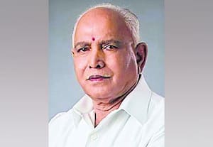  பெண்களுக்கான இடஒதுக்கீடு மசோதாவுக்கு ஆதரவும், எதிர்ப்பும்