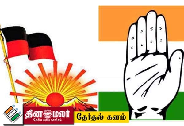  கவிழும் கவுண்டம்பாளையம்: ஆடியோவால் சலசலப்பு