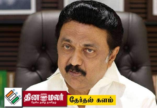  ஓசூர் சென்டிமென்ட் உடைக்கும் ஸ்டாலின்?