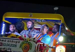  பா.ம.க., தமிழரசிக்கு ஆதரவாக சினிமா இயக்குனர் பிரசாரம்