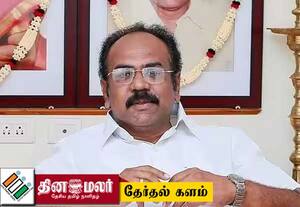  'அஞ்சு நிமிஷம் நிக்க முடியல 5 ஆண்டுகளில் எப்படி கவனிப்பார்?'