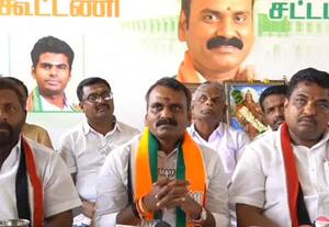 நீலகிரியில் ராஜாதான் இருக்க வேண்டுமா? ராணி வரக்கூடாதா? எல்.முருகன் கேள்வி