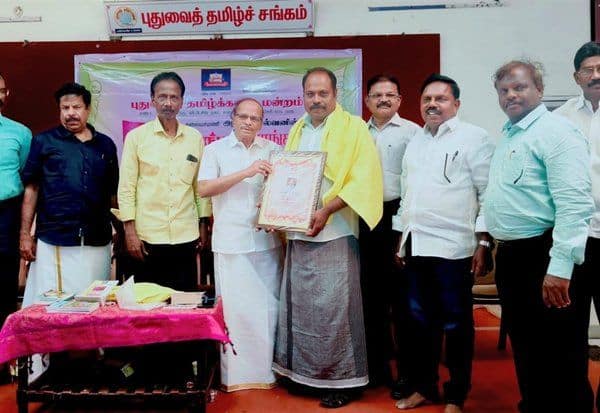 Latest Tamil News