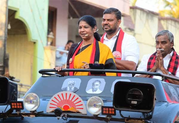 உள்ளே நரி, வெளியில் ஆட்டுத்தோல் : மகளிர் மசோதா பற்றி கனிமொழி விமர்சனம்