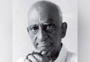  இதே நாளில் அன்று