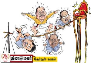  களத்தில் தத்தளிக்கும் தலைகள்!
