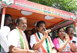  தமிழ் மொழிக்கு எதிரானது பா.ஜ.,: காங்., ஆவேசம்
