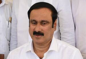  த.வெ.க.,வினர் அ.தி.மு.க.,வுக்கு ஓட்டு போட வேண்டும்: அன்புமணி