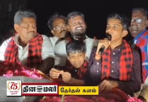 பேரன்களை﻿ களம் இறக்கிய அனிதா; சென்டிமென்ட் மூலம் கவர முடிவு