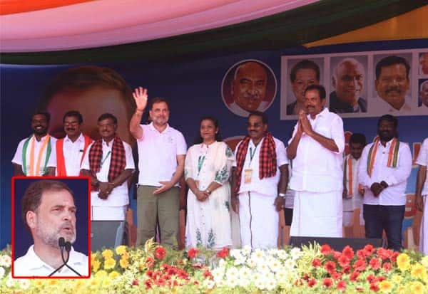 தமிழக வளர்ச்சியில் அதிமுகவுக்கு முக்கிய பங்கு; ராகுல் பேச்சால் திமுக அதிர்ச்சி
