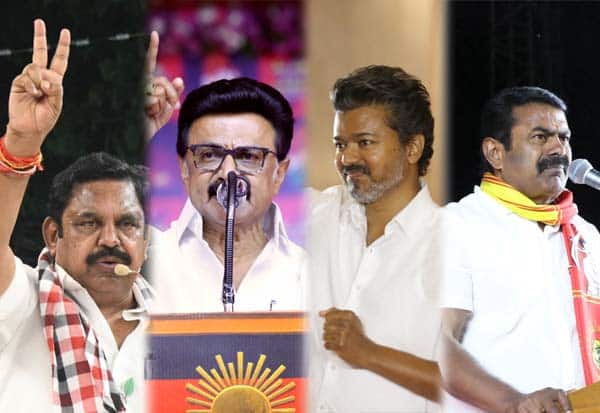 234 தொகுதிகள்; 4 முக்கிய அணிகளின் வேட்பாளர் பட்டியல், சின்னங்களுடன்!