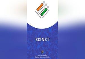  உங்கள் ஓட்டுச்சாவடி, பாகம் எண் வரிசை எண்ணை அறிவது எப்படி