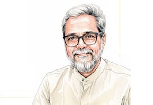 யாருக்கும் அஞ்சாத நெறி