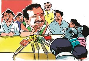  'யாரை எதிர்த்து போராட்டம்!'