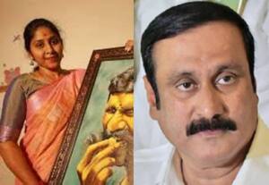  அன்புமணி பிரசாரத்தில் புகுந்த வீரப்பன் மகள்: வெளியேற மறுத்ததால் கைது செய்த போலீஸ்