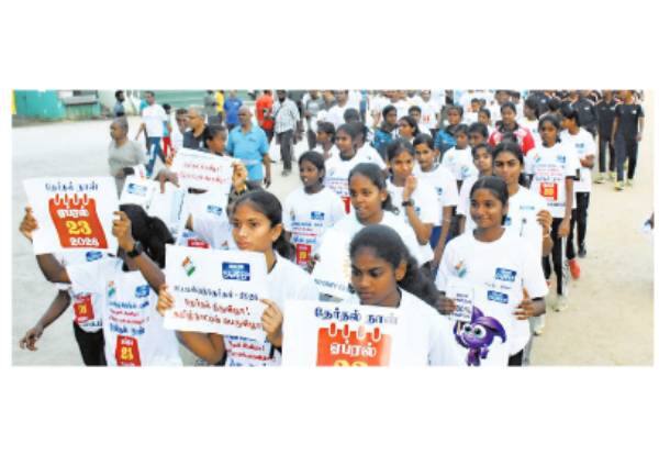 Latest Tamil News