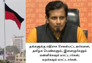 பெண்களின் எதிர்பார்ப்புகளை சிதறடித்த தி.மு.க.,